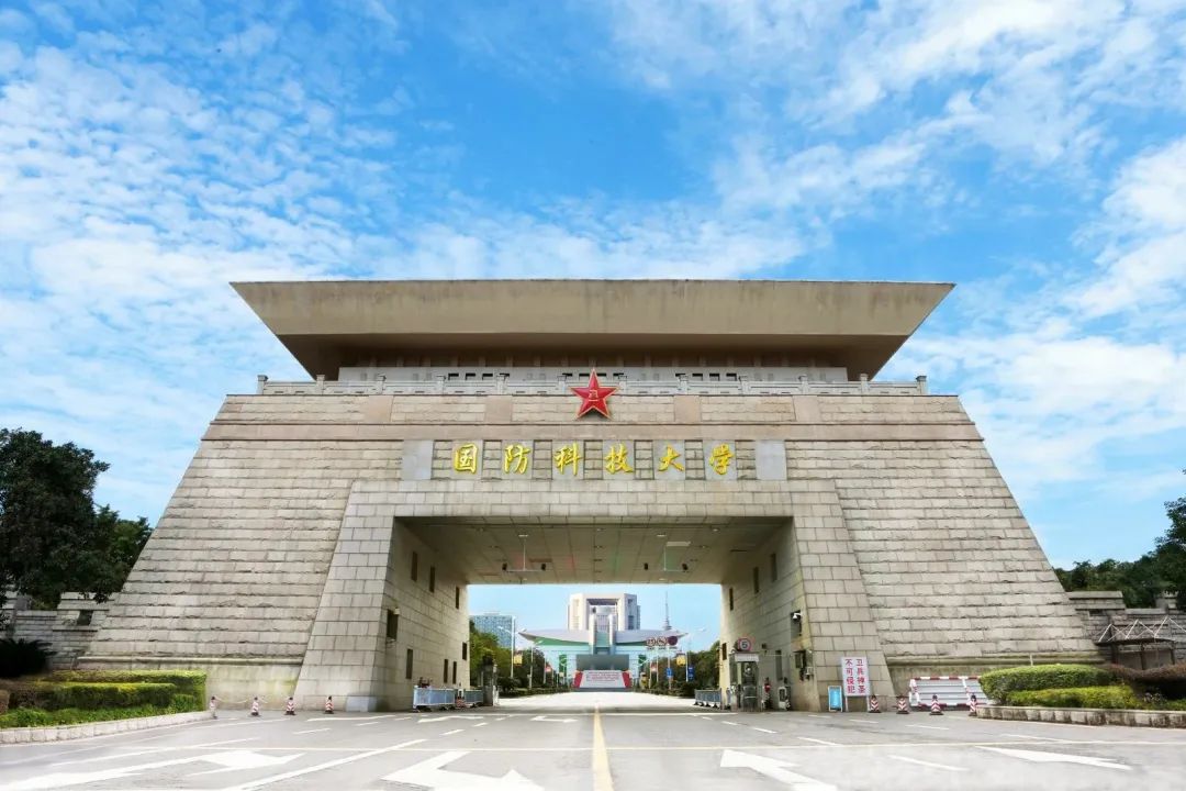 中国人民抗日红军大学图片