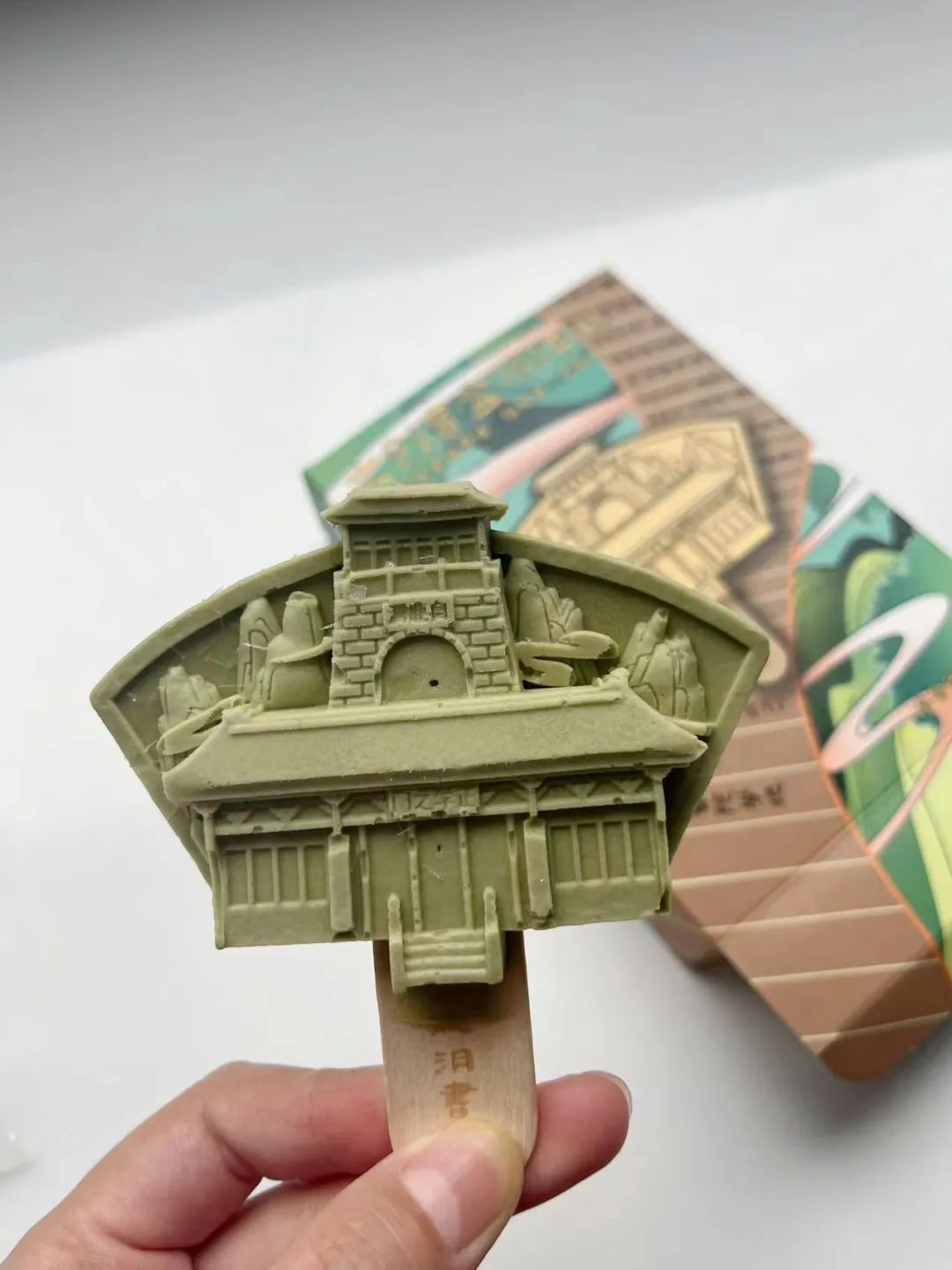 颜值高!庐山市专属文创雪糕来啦! - 掌中九江