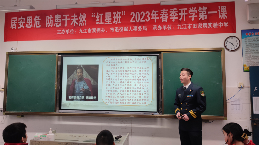 微信图片_20230212212837.jpg