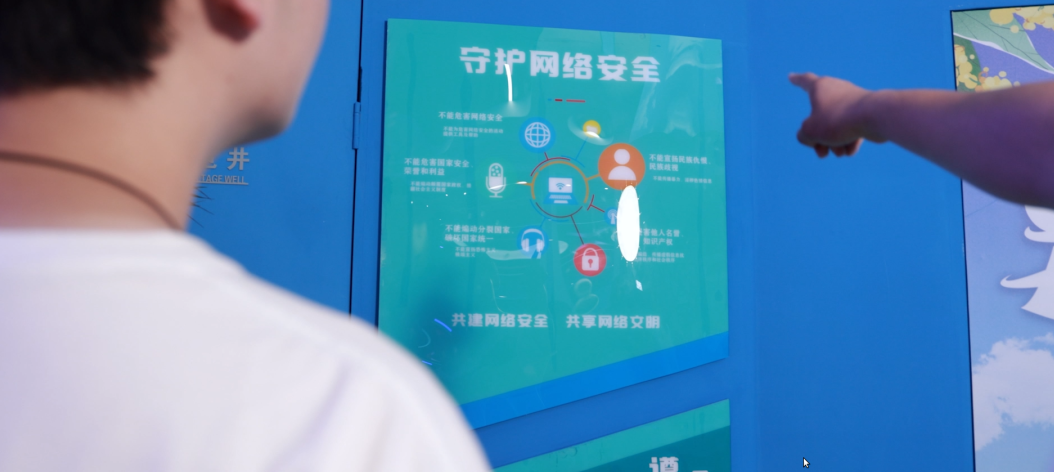 图片 3.png