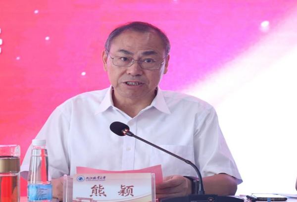 3_副本   江西省职业学校教育与体育类专业指导委员会成立大会在我校顺利召开