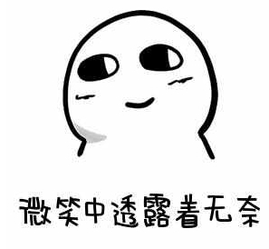微信截图_20230925161109.png