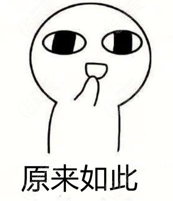 微信截图_20230925161237.png