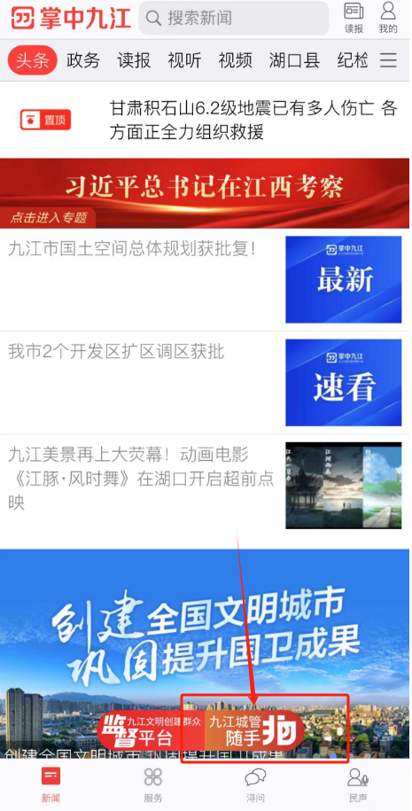 图片.png