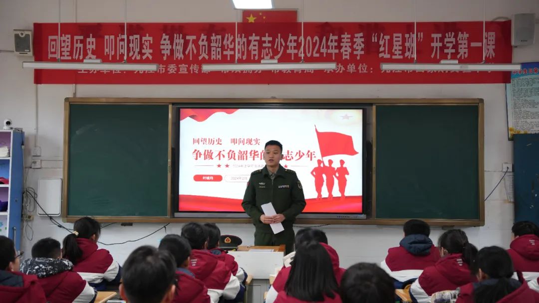 扬州市田家炳实验中学图片