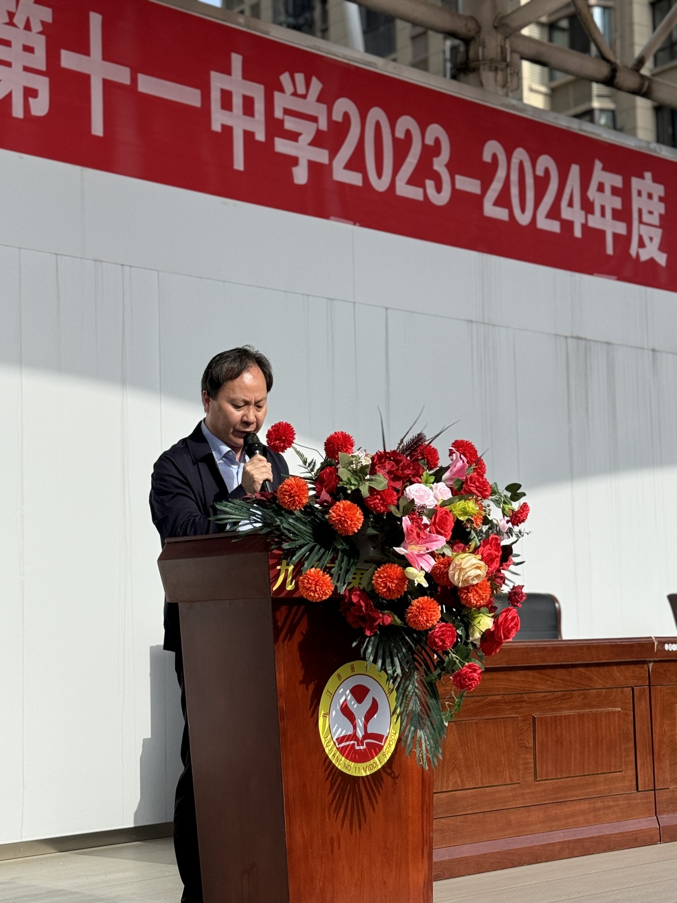 15.党总支书记王文明.jpg