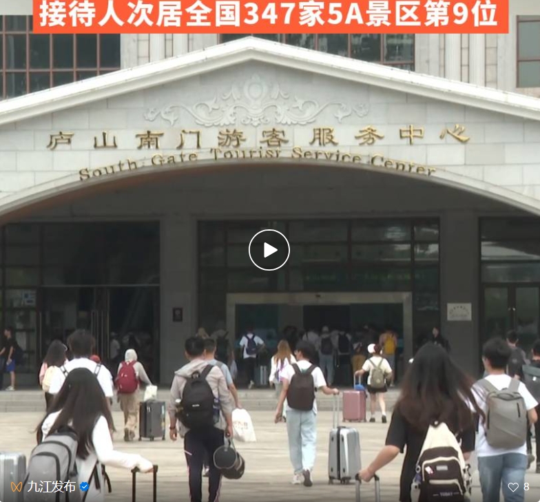 微信截图_20241012164129.png