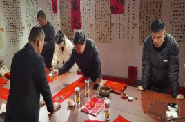 翰墨飘香迎蛇年  茶香气韵送祝福431.png