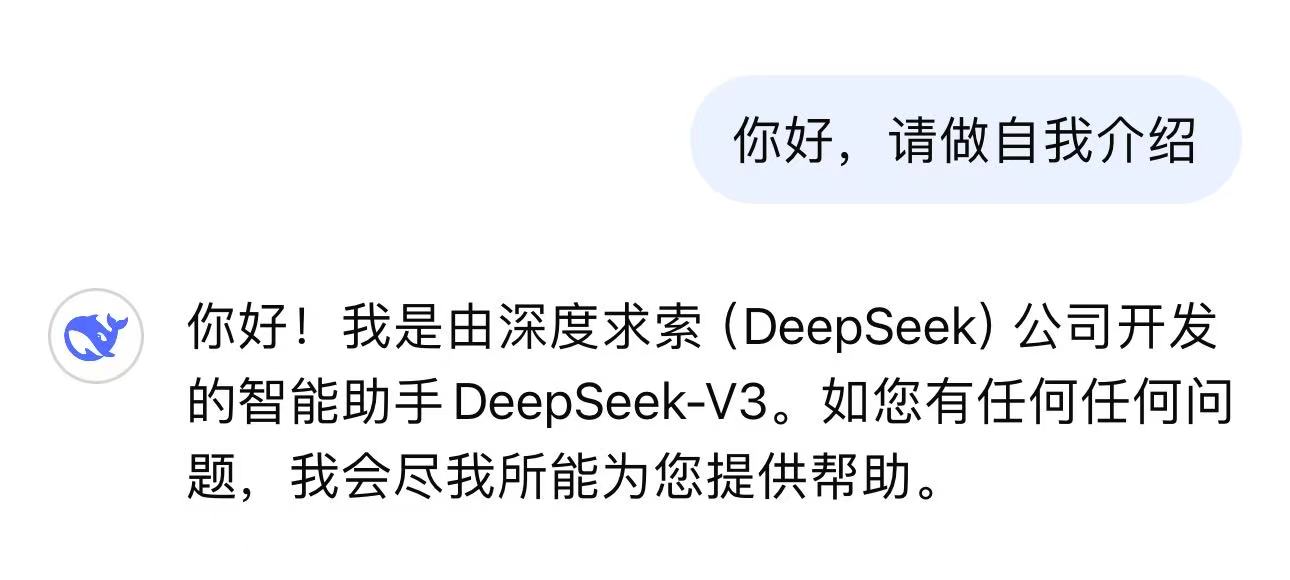 微信图片_20250207153357.jpg
