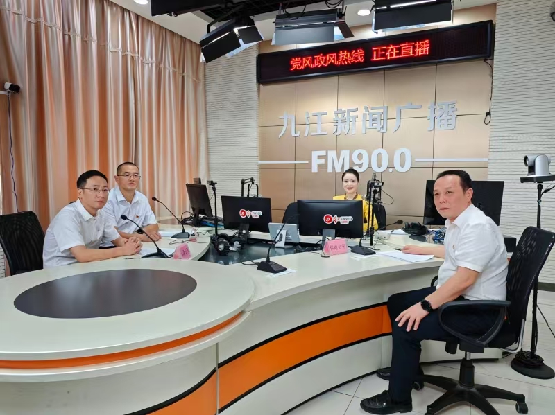 微信图片_20250208184109.jpg