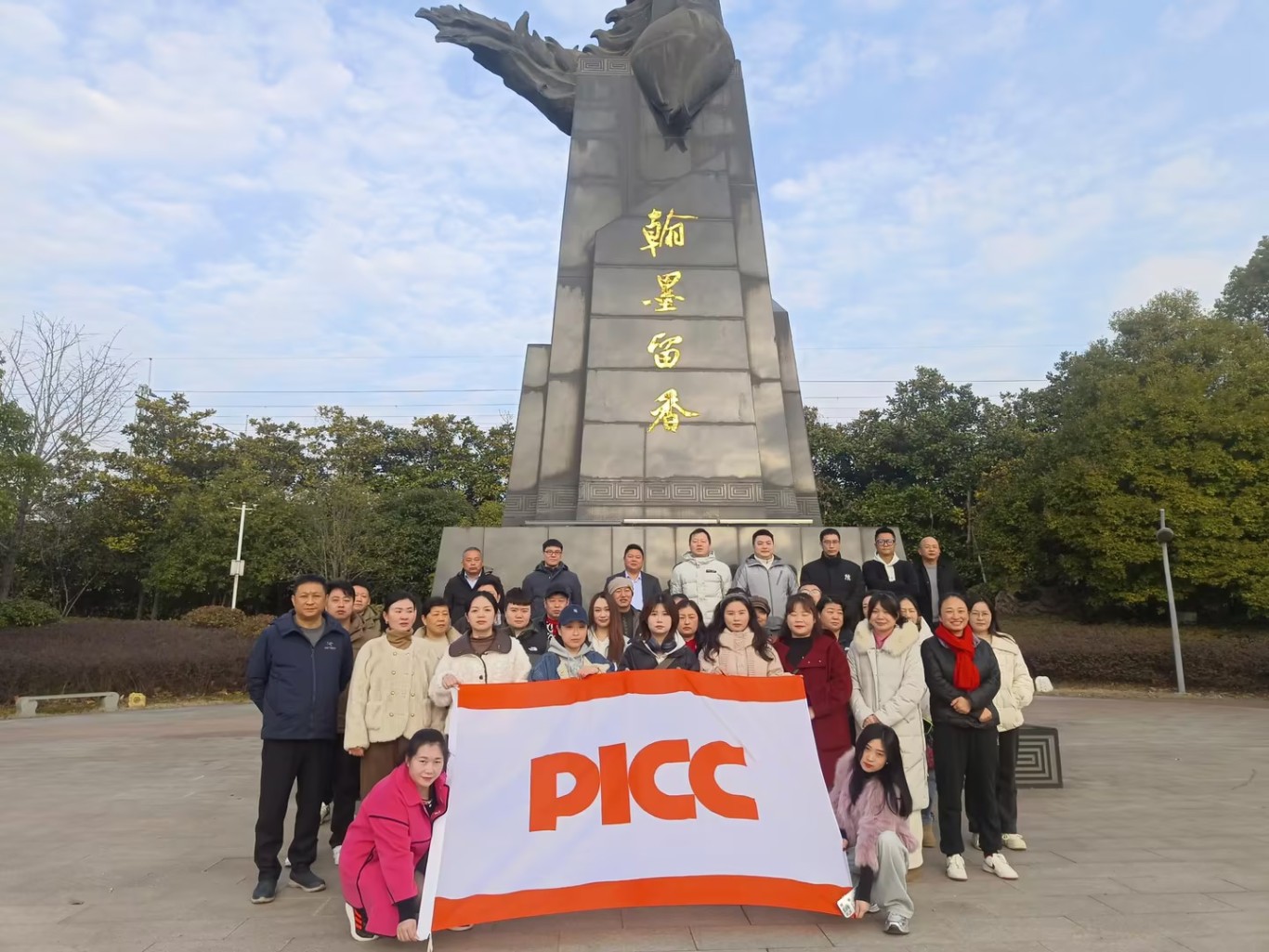 八里湖.jpg