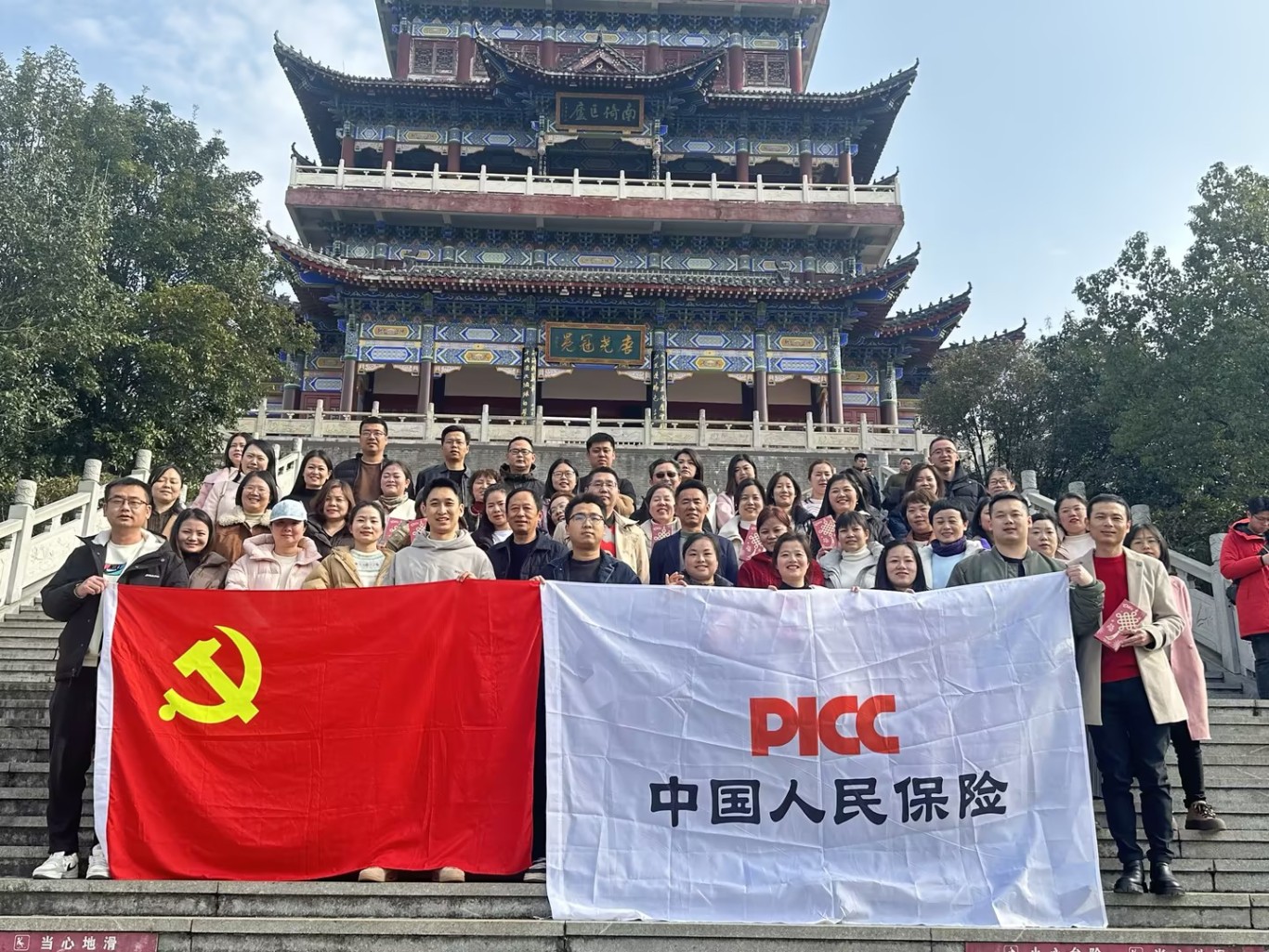 浔阳.jpg