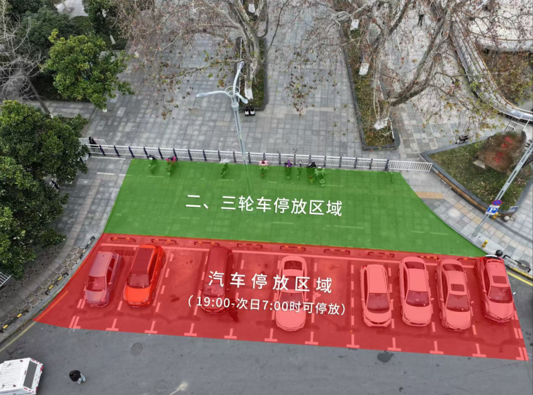 图片 8.png