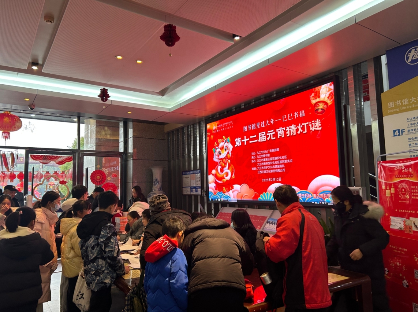 微信截图_20250213134131.jpg