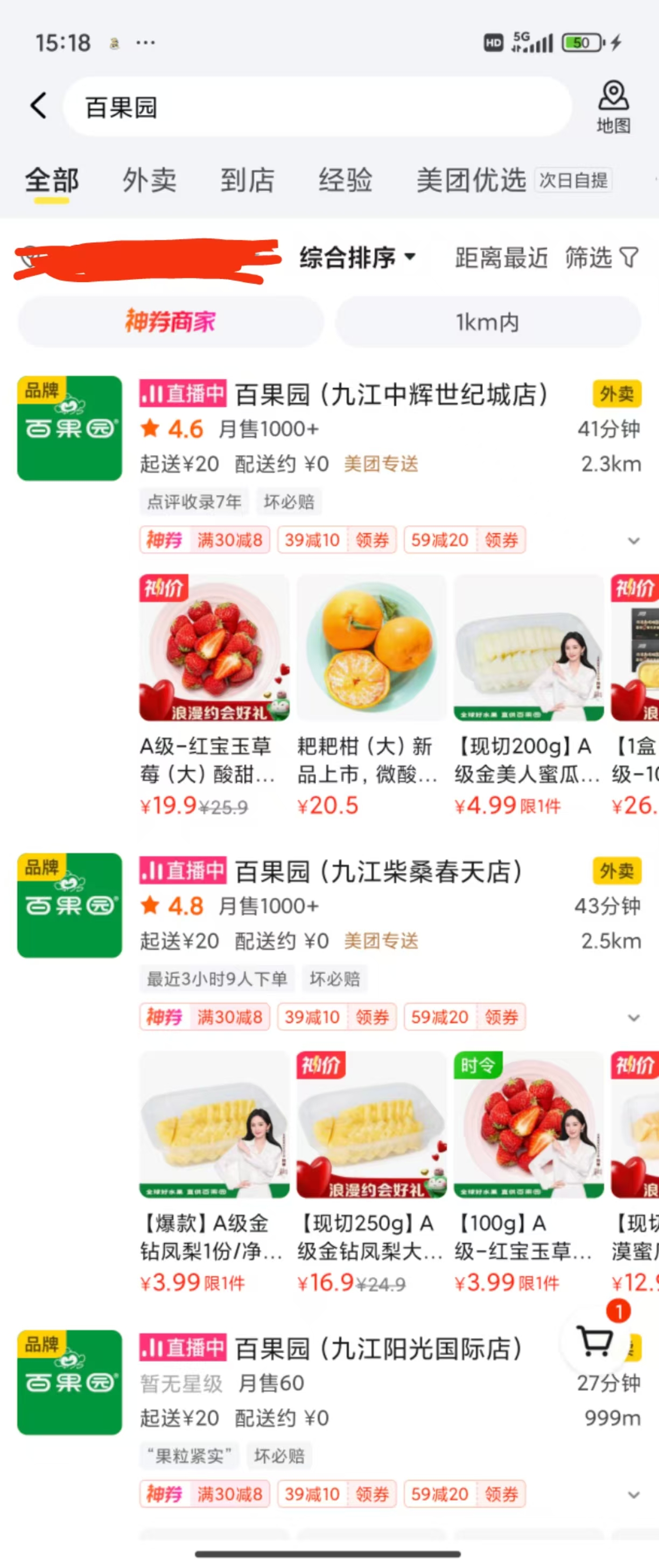 微信图片_20250218151945.jpg