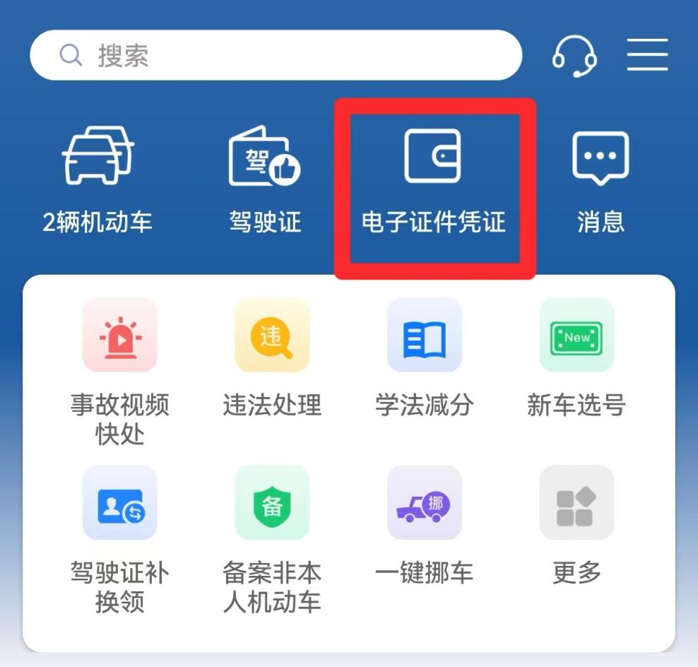 图片 1.png
