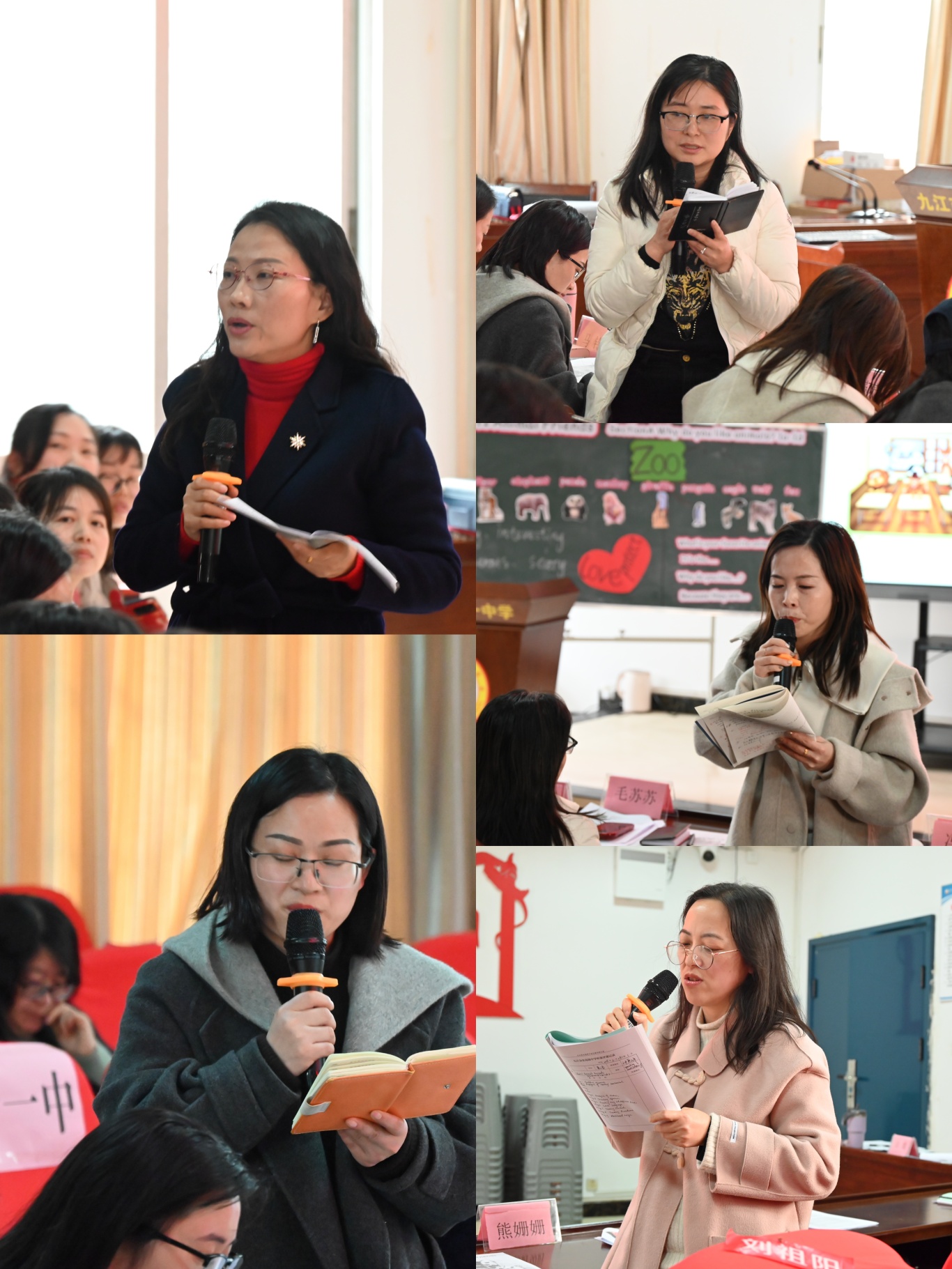 6 点评.jpg