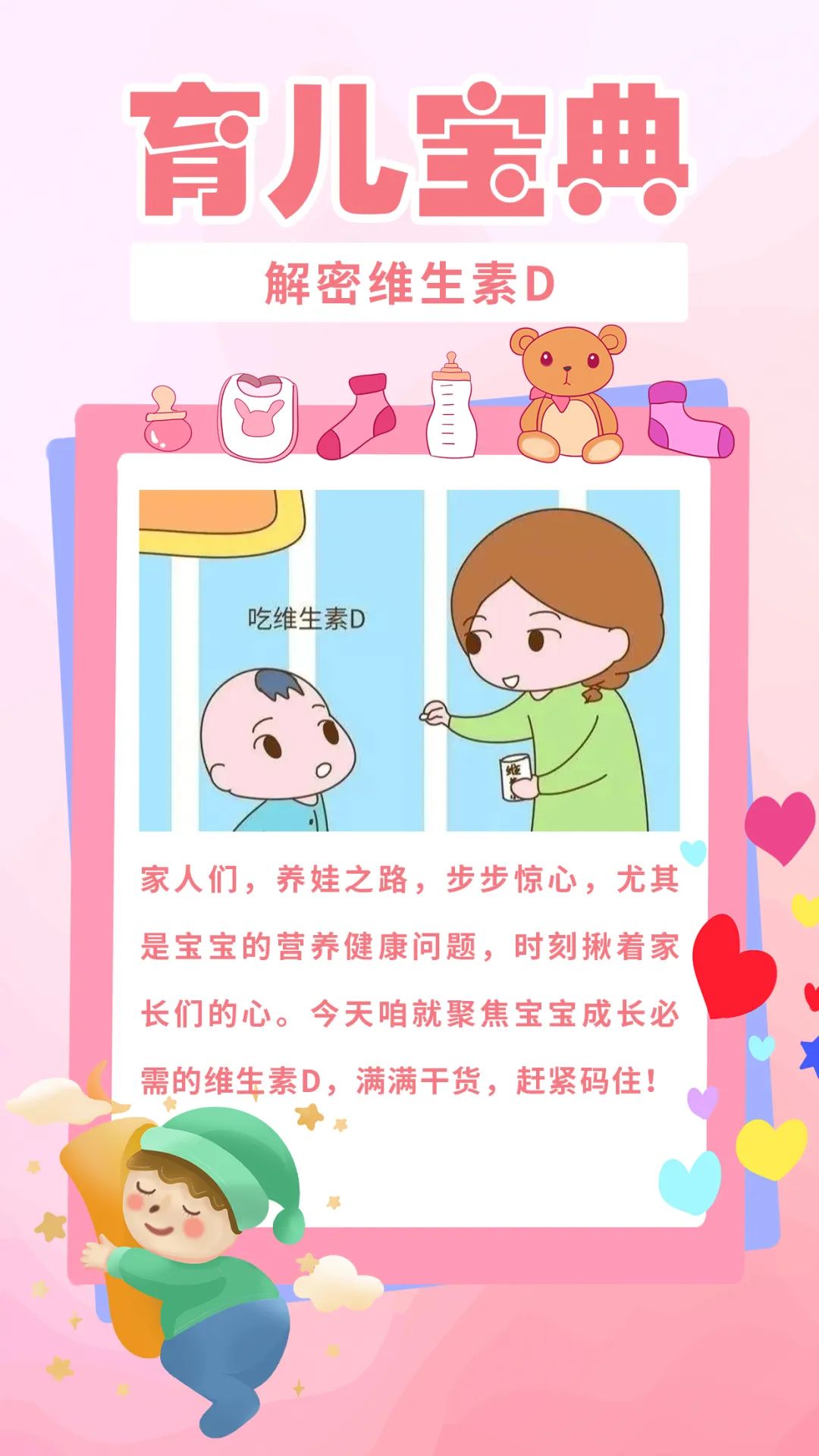 33_1 拷贝.jpg