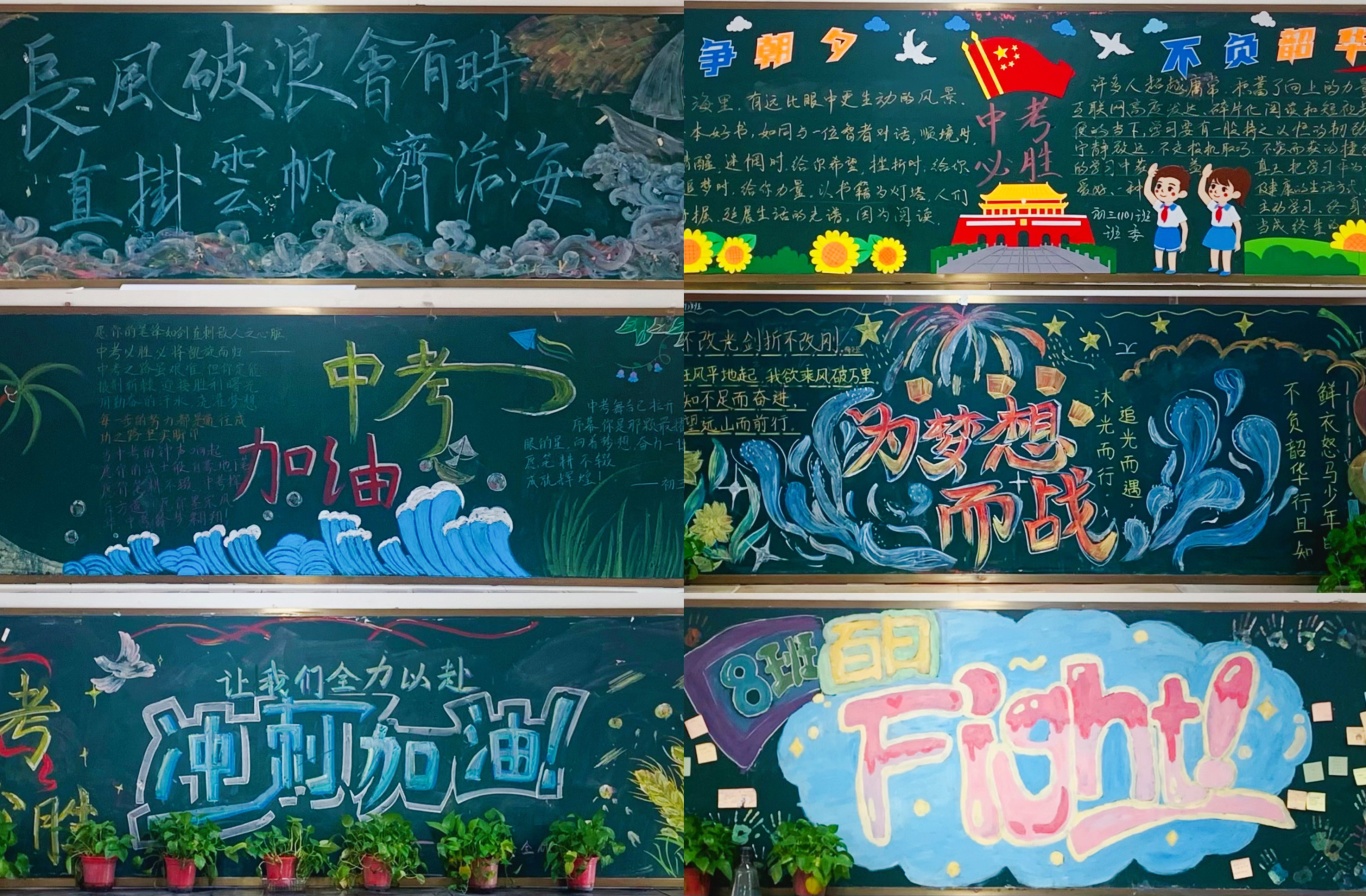 5.初三.jpg
