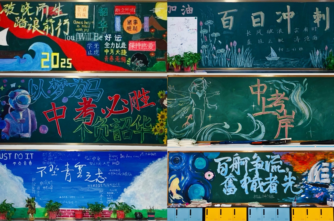 6.初三.jpg