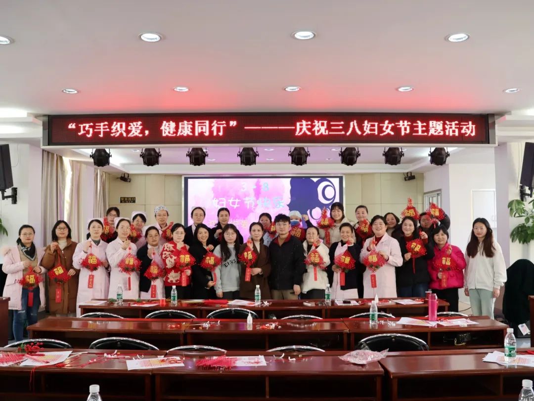 合影.JPG