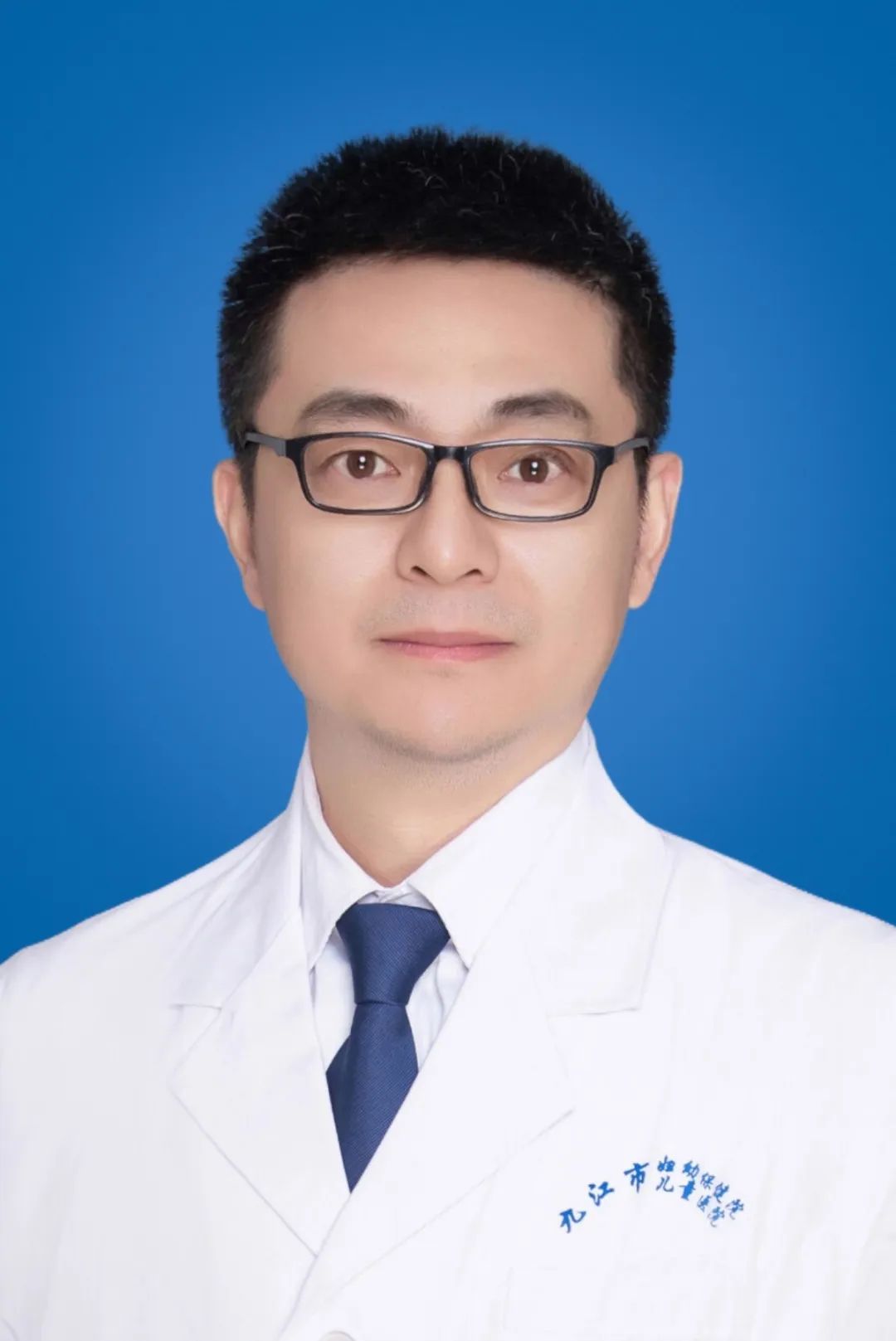 杨海媛.jpg