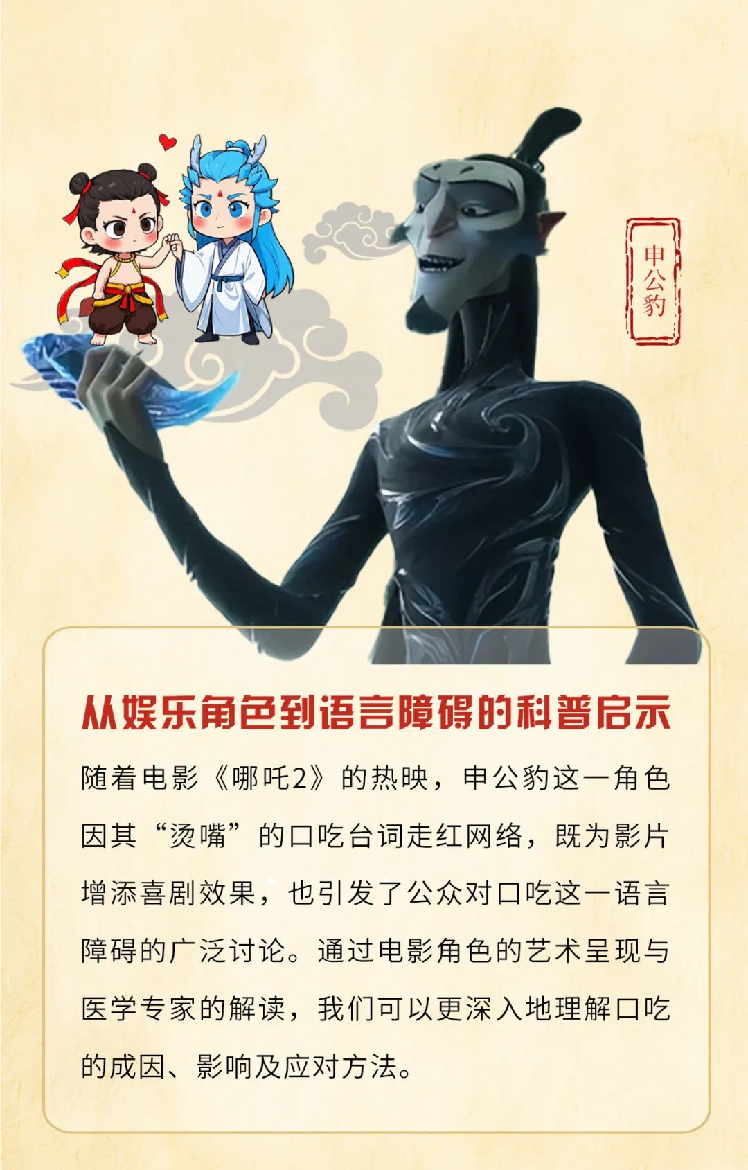 83 拷贝.jpg