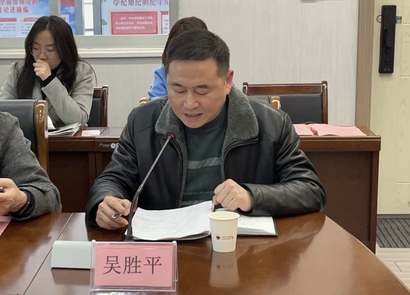 6.十一中副校长吴胜平.jpg
