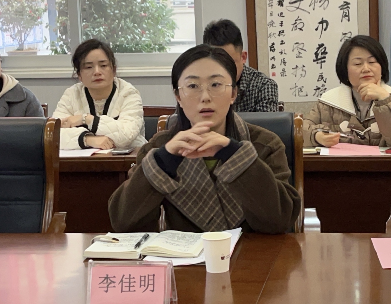 7.九江市初中历史教研员李佳明.jpg