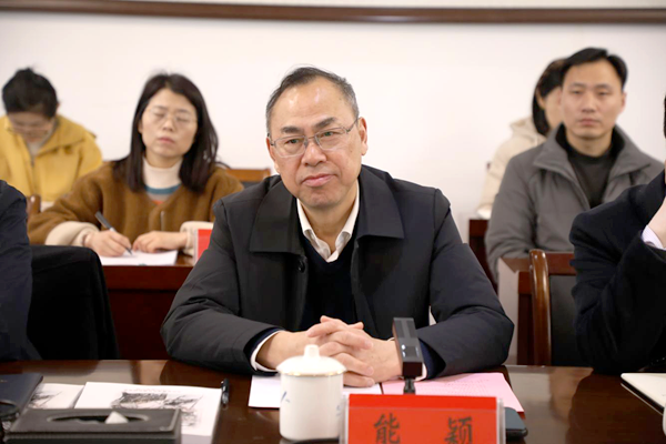 我校召开许德珩生平事迹馆新址布展设计2_副本