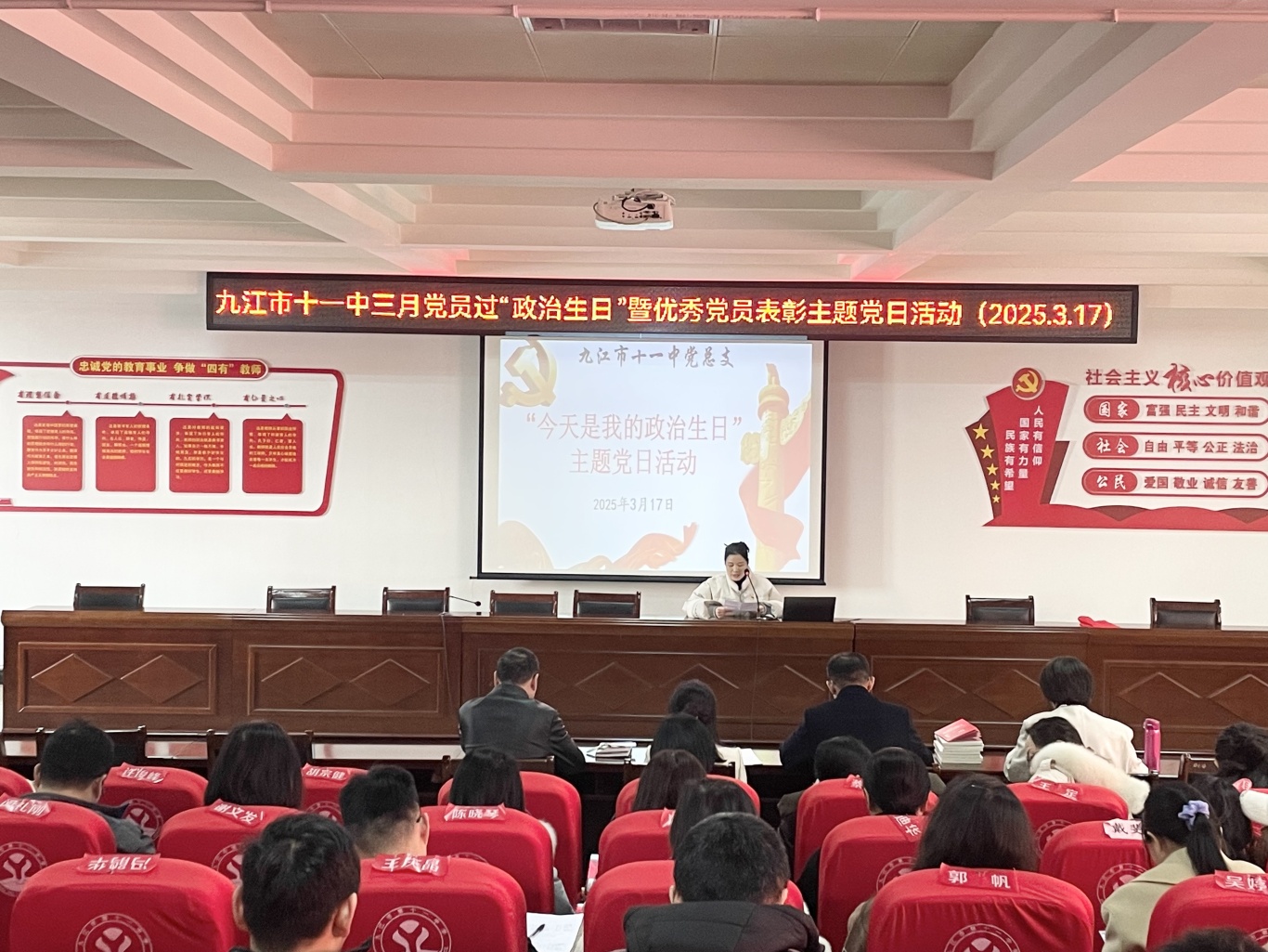 1.朱明霞.jpg