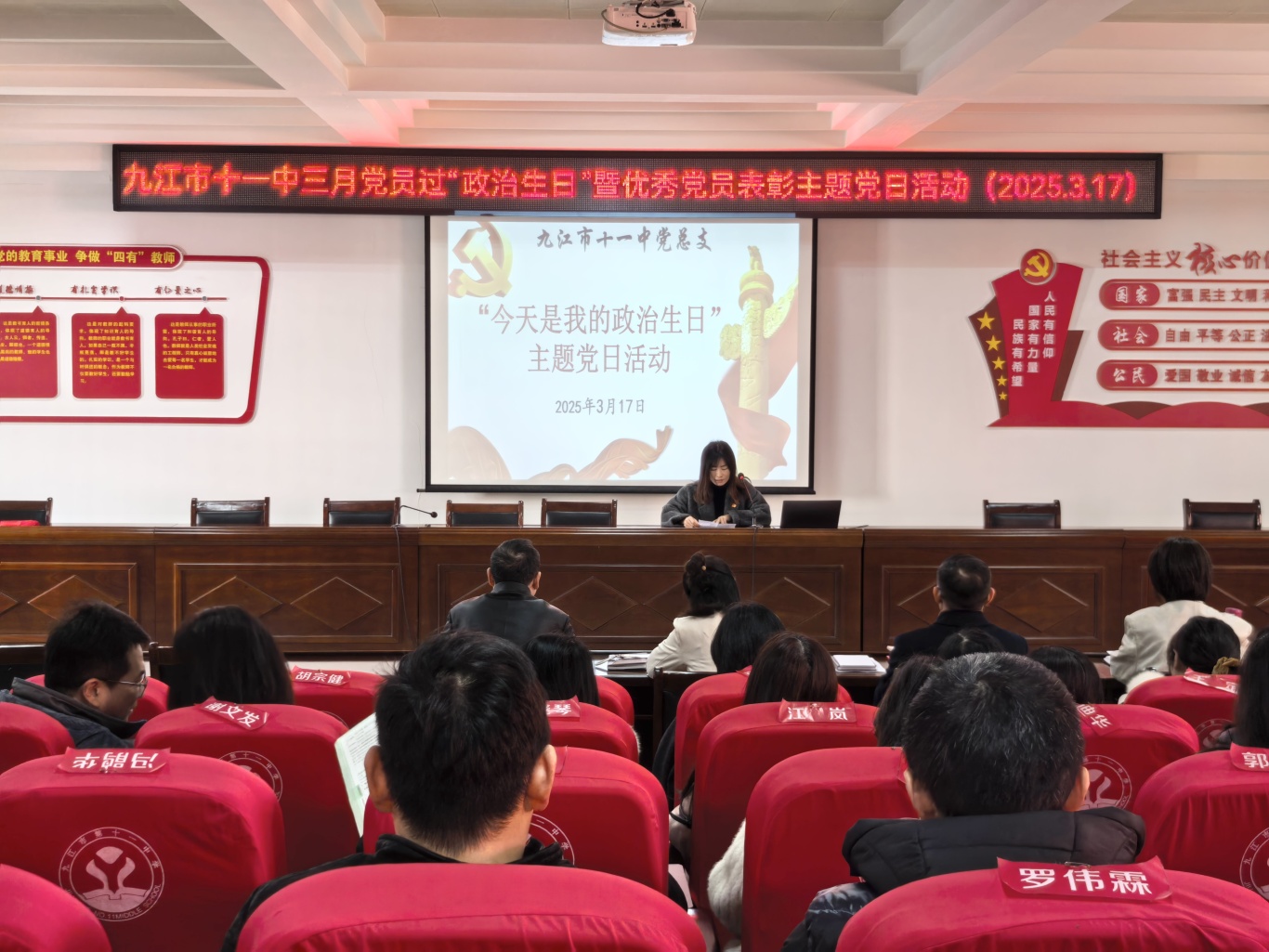 5.陈金凤.jpg