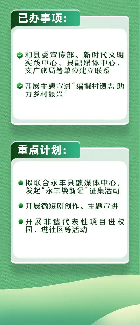 图层 11.jpg