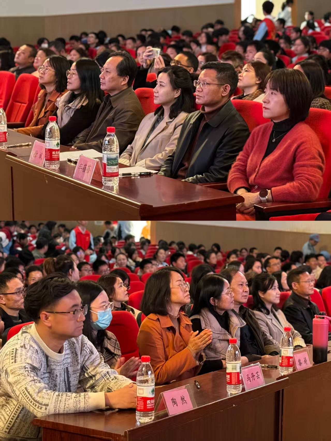 1.评委席.jpg