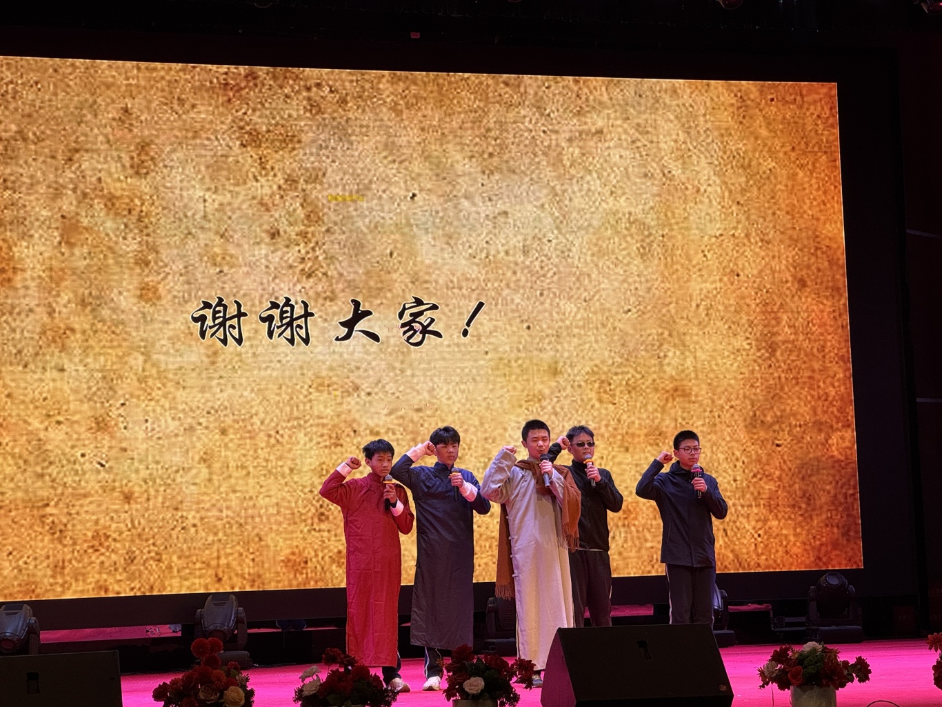 3.初二3班.jpg