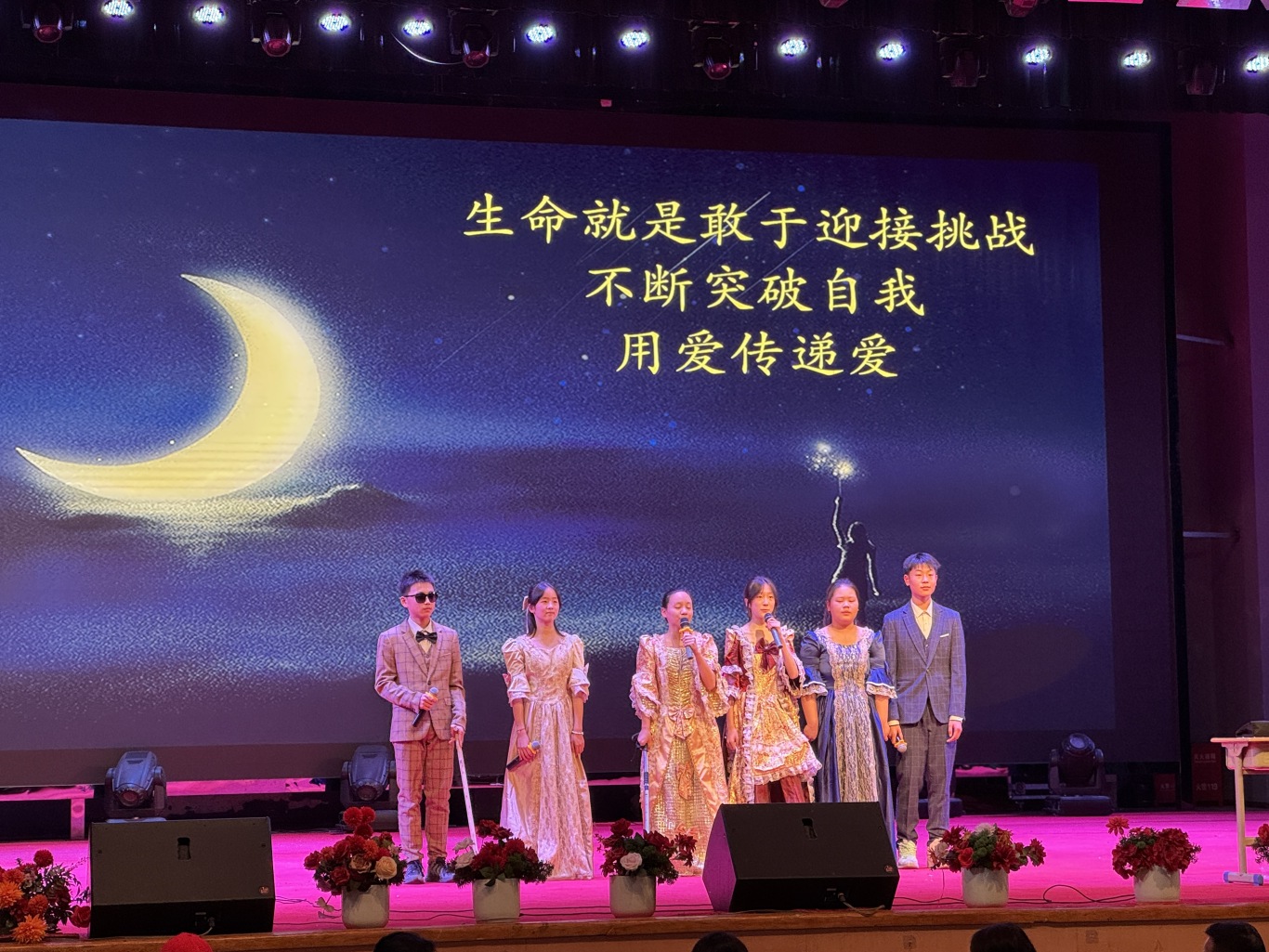 5.初二13班.jpg