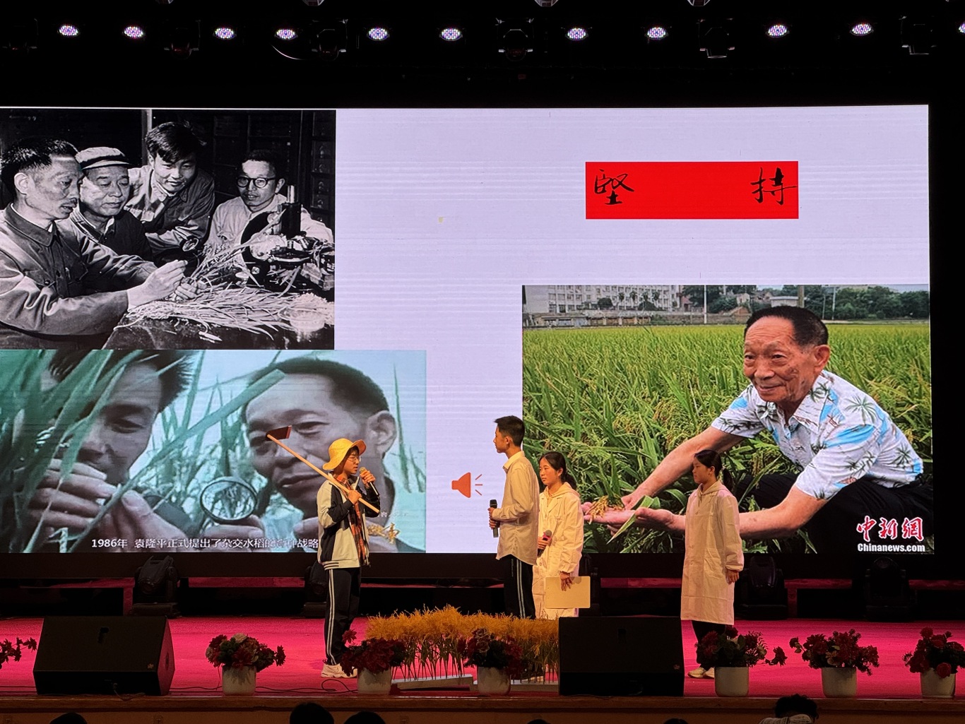 9.初二14班.jpg