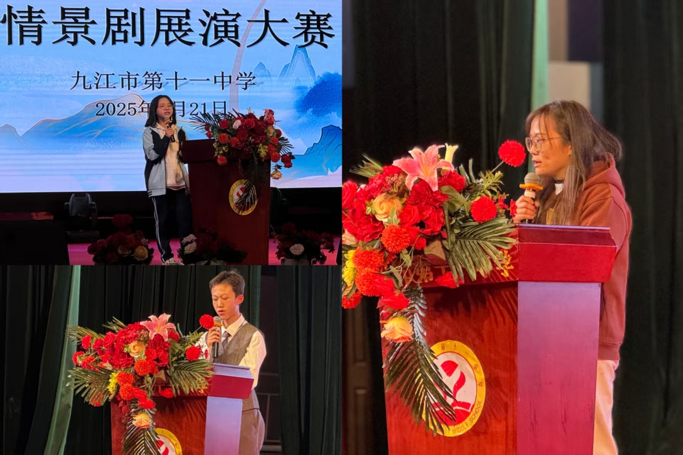 12.代表发言.jpg
