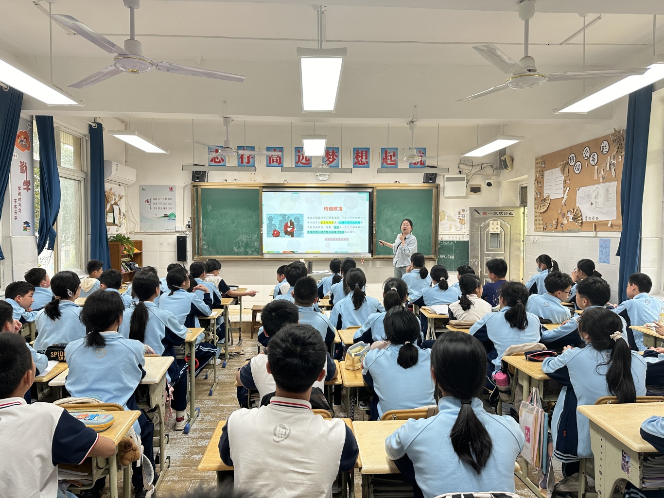 7.心理课堂.jpg