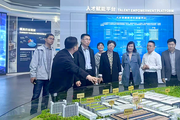 校领导带队赴修水调研模具智造产业学院建设工作1_副本