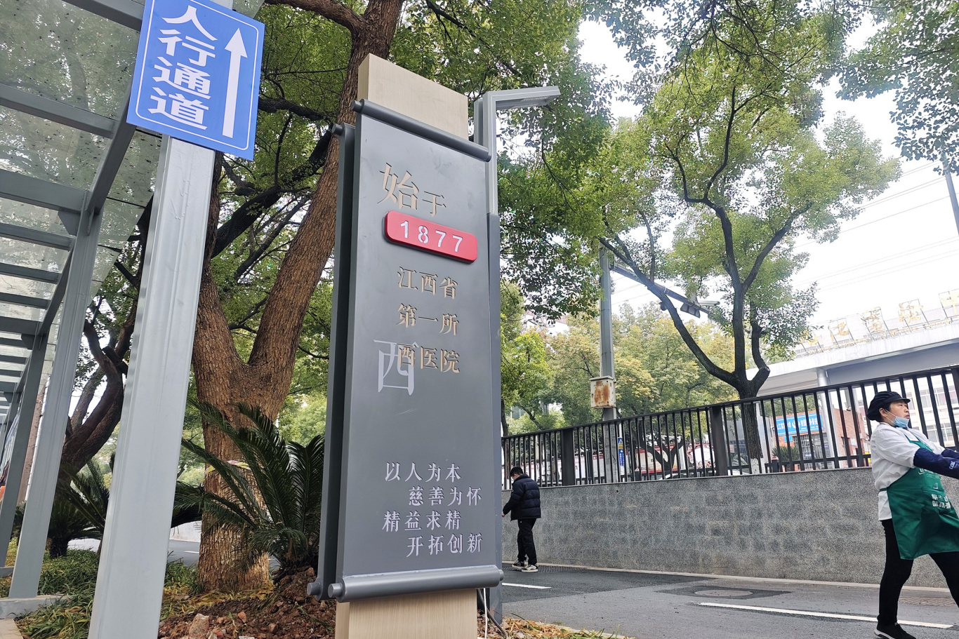 一-擦亮文化明片.jpg
