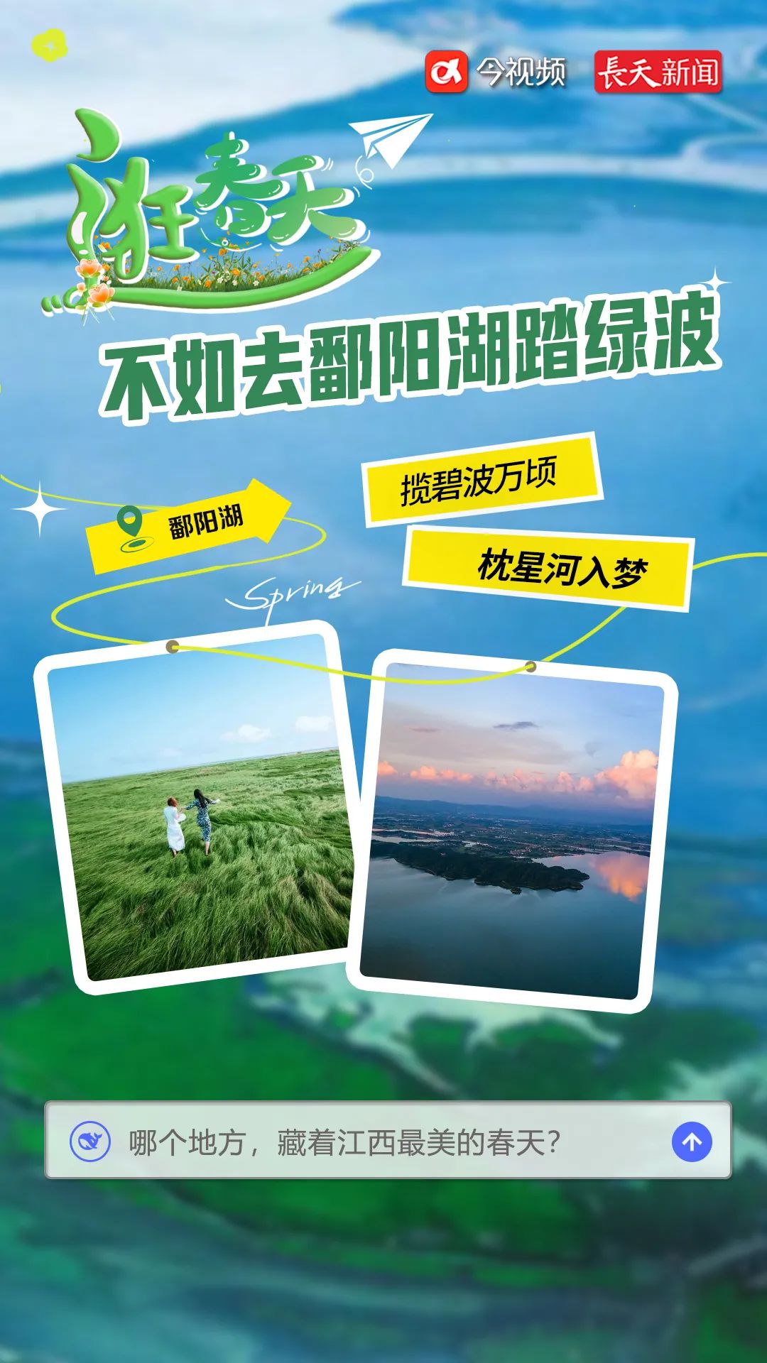 微信图片_20250403203502.jpg