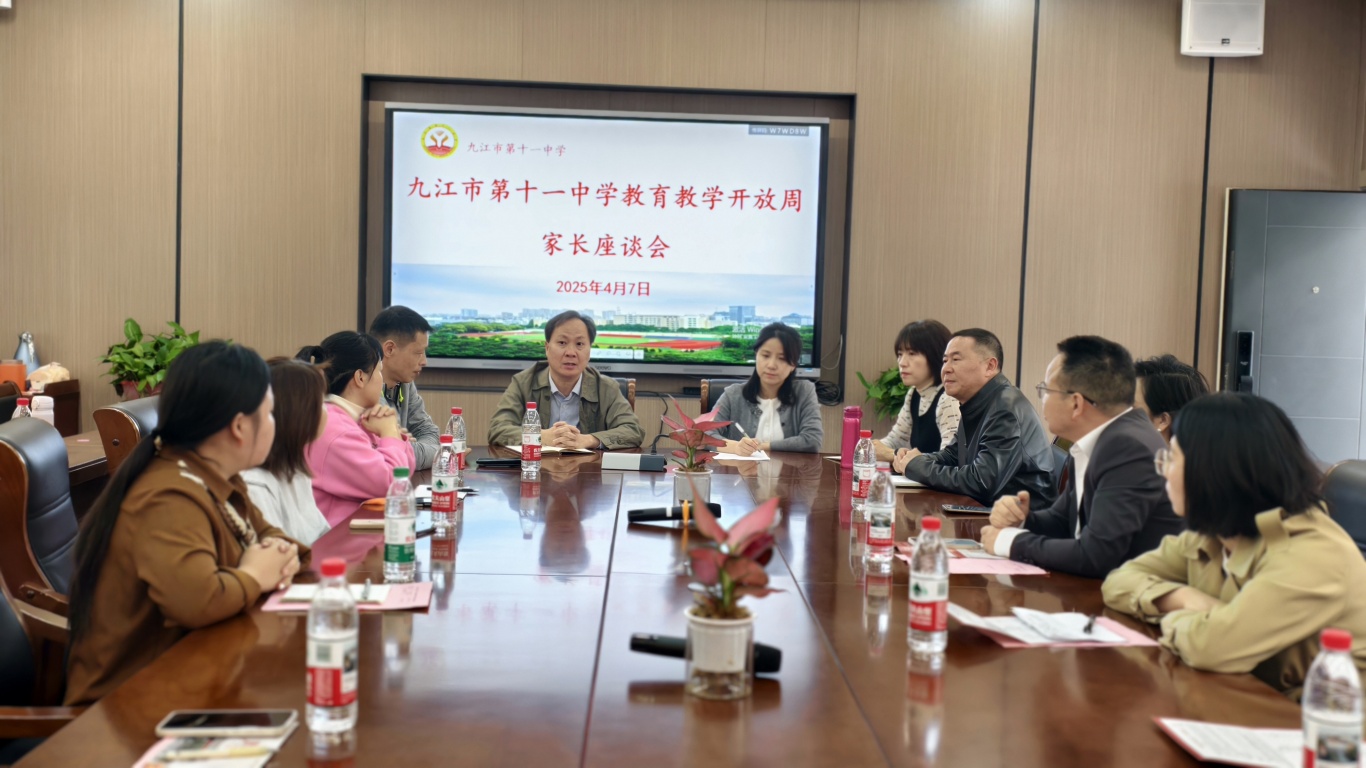 6座谈会.jpg