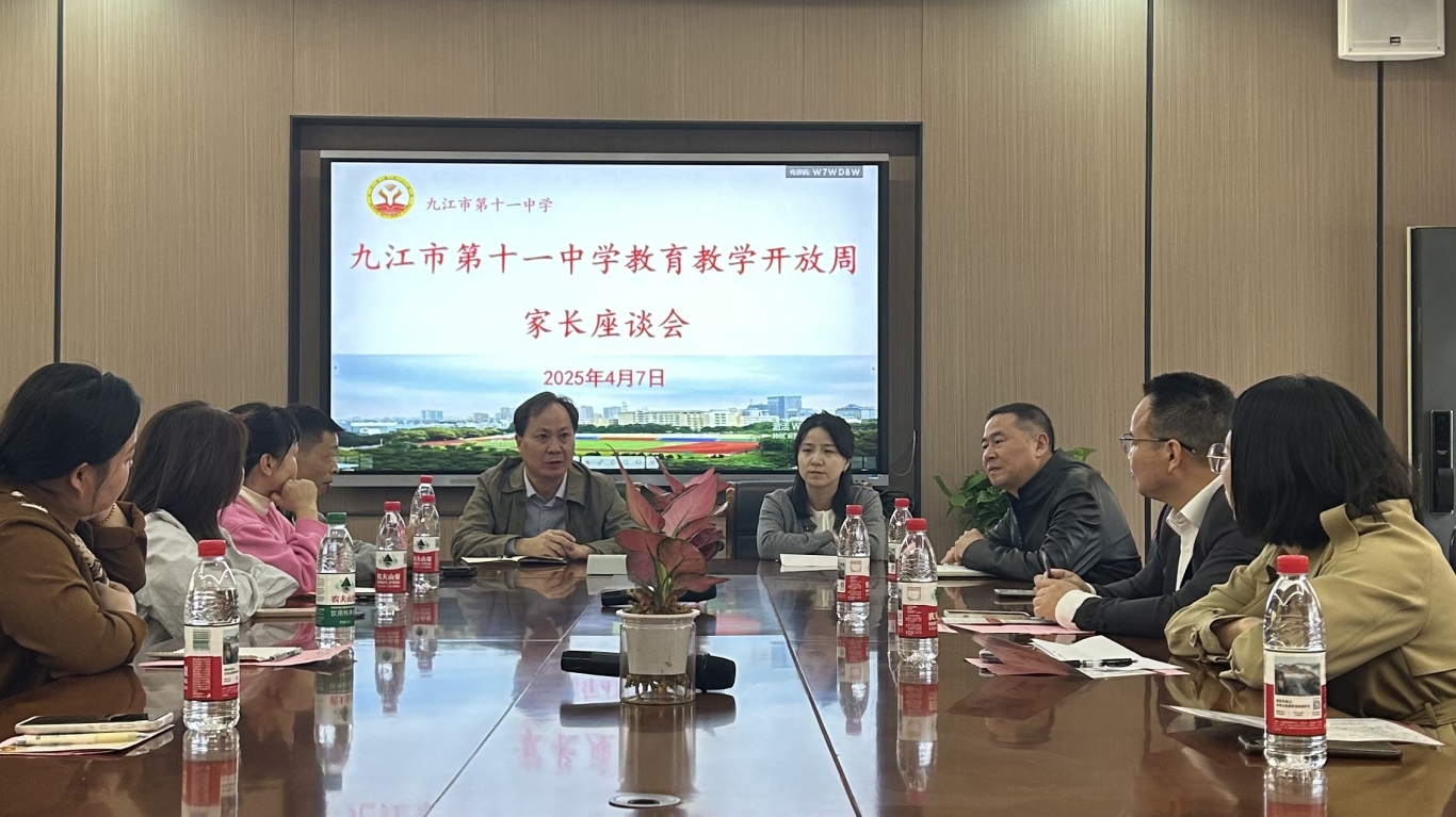 5座谈会.jpg