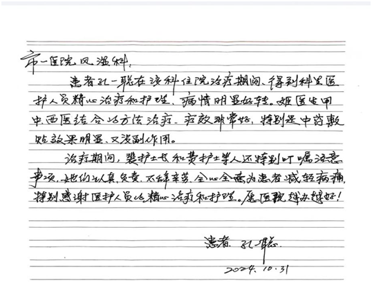 bacfca0faa710bd7dde4d188ae9256e.png