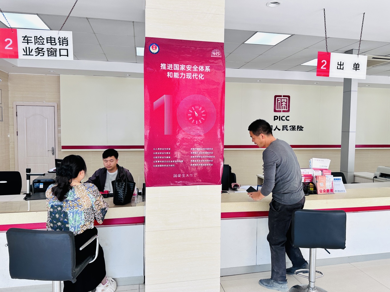 6d8dfc024ee1a9b4cb2862f24993dcd.jpg