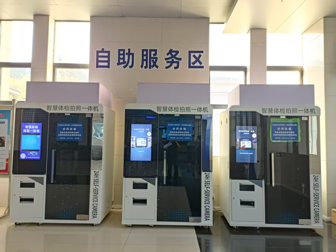 图片 1.png