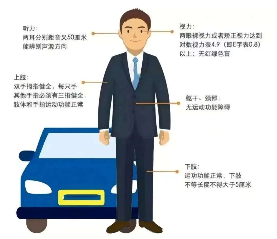 图片 2.png