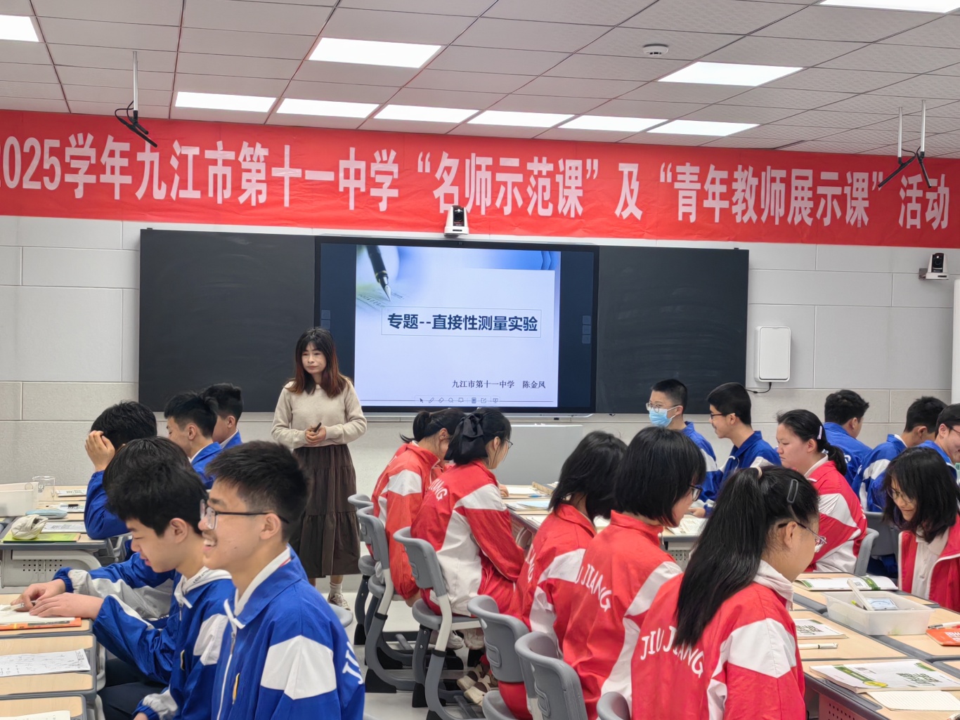 3.2陈金凤.jpg