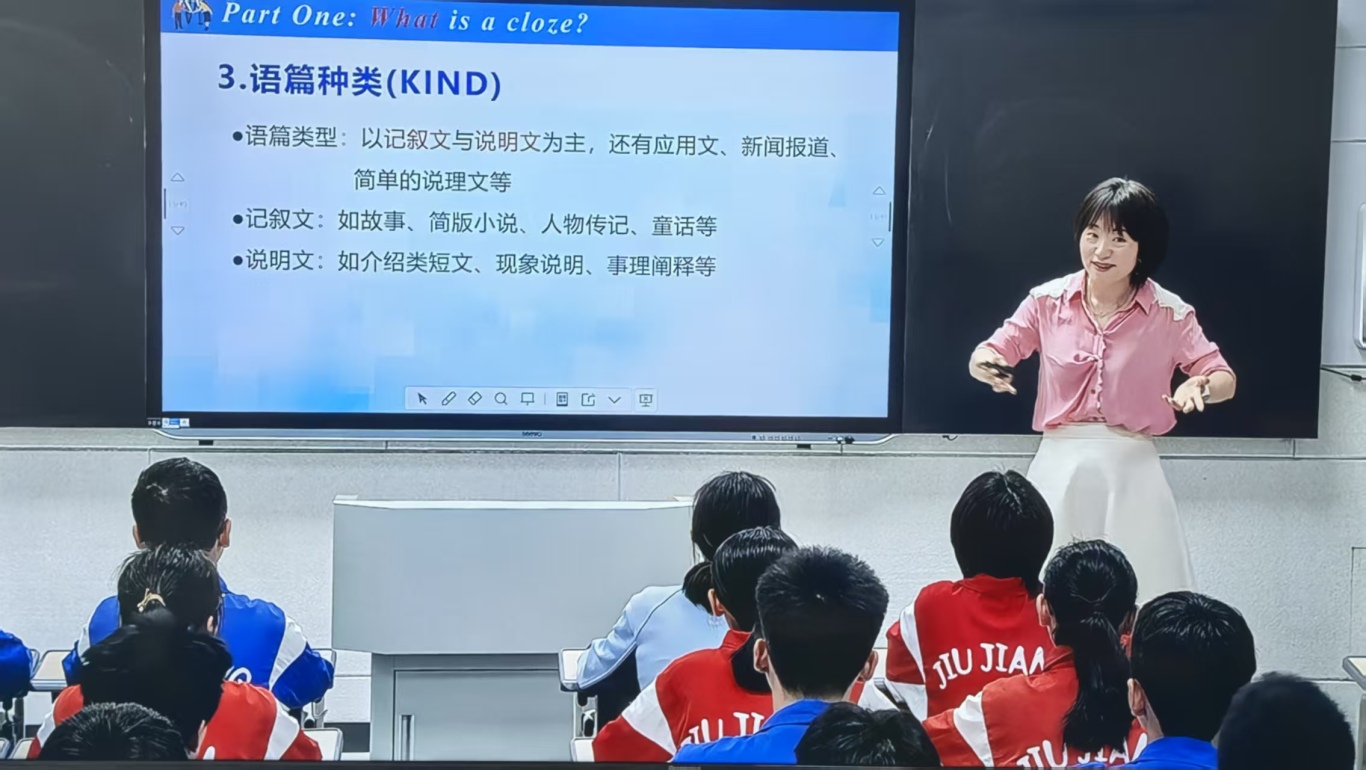 3.5车蓓蓓.jpg